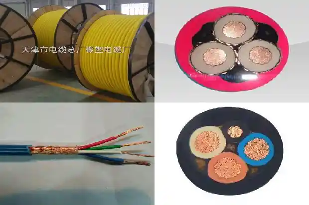 yjv72是什么电缆