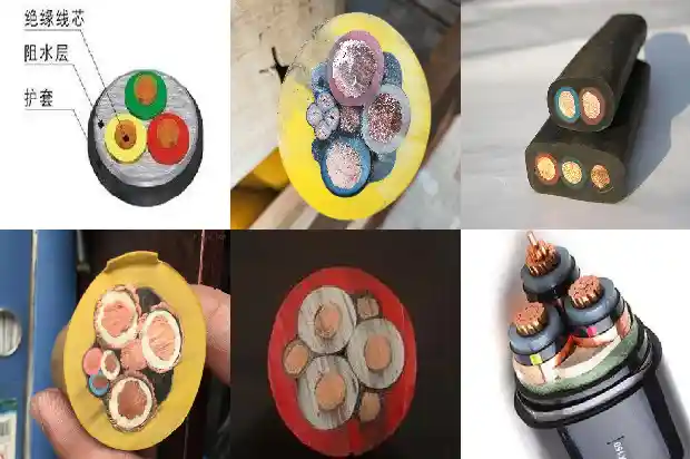 3x4十1电缆1682134509730 3x4十1电缆1682134509730