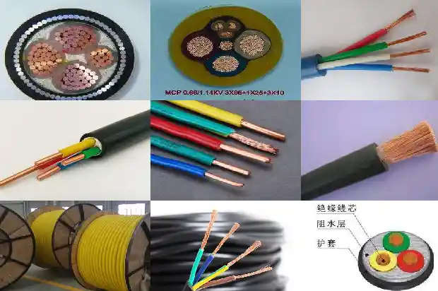 电力电缆一米多少钱
