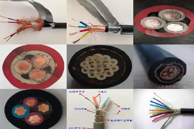 3506线缆1682136097085 3506线缆1682136097085