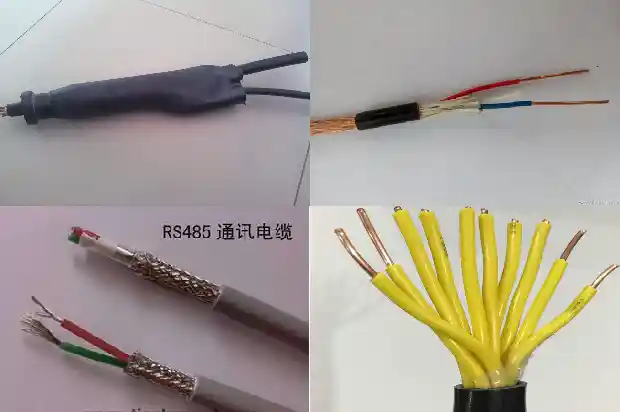 b1级电线电缆1682136661212 b1级电线电缆1682136661212