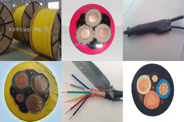电线电缆绞线1682136702415