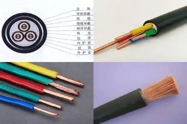 电缆品牌厂家1682141534403 电缆品牌厂家1682141534403