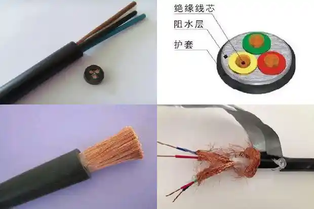 电缆厂销售1682141880104 电缆厂销售1682141880104
