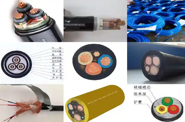zr-djyvp计算机电缆1682142861405