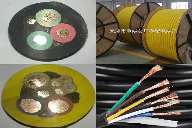 宁晋的电缆厂1682143126817