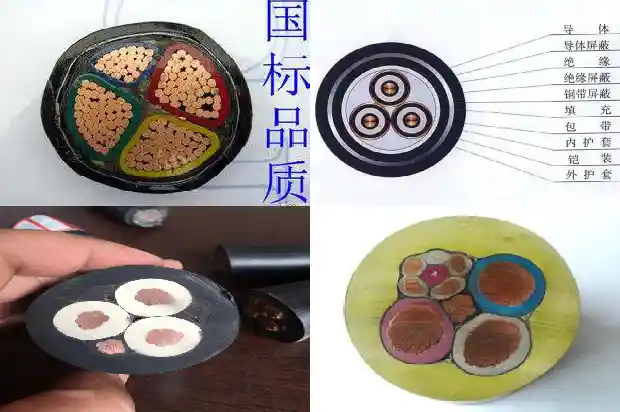 电缆成束燃烧1682144082737 电缆成束燃烧1682144082737