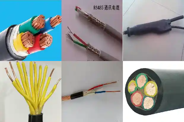 zr-kyjvp电缆1682144123866 zr-kyjvp电缆1682144123866