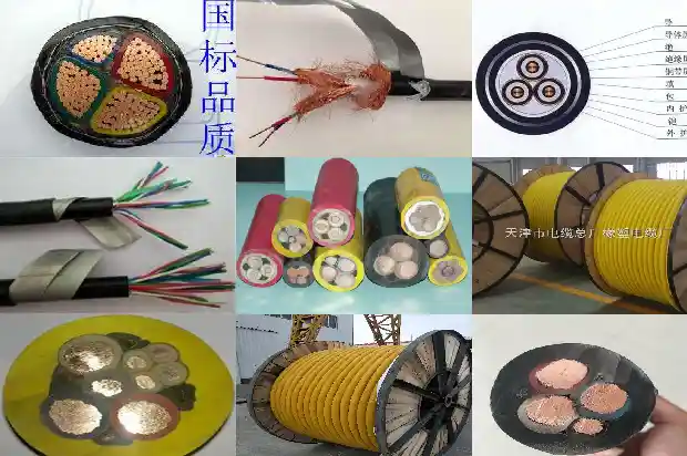 400安用多大的电缆1682144566606 400安用多大的电缆1682144566606