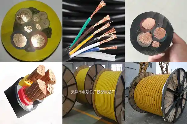 30千瓦电缆线1682145651453