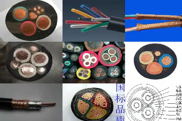 30千瓦电缆线1682145651501