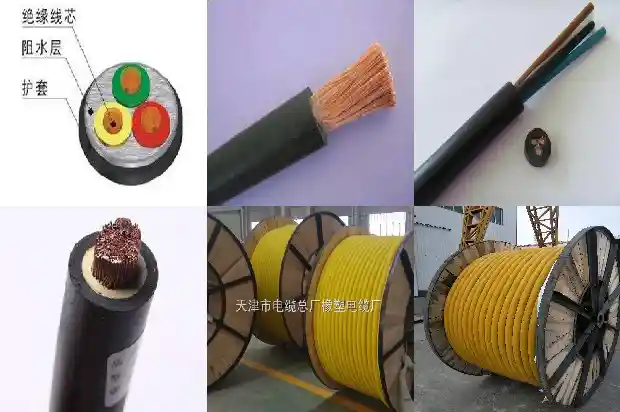 ptyl23电缆1682145787148 ptyl23电缆1682145787148