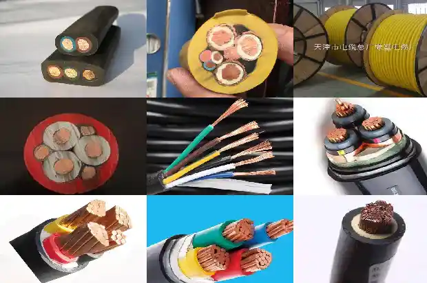ryjs电线电缆1682146303257 ryjs电线电缆1682146303257