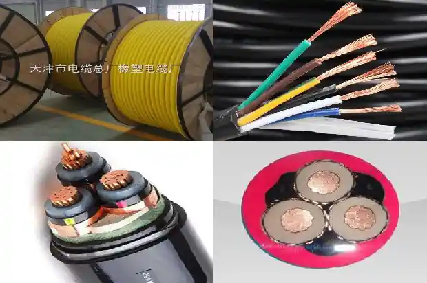 电缆铜线耳1682147002589 电缆铜线耳1682147002589