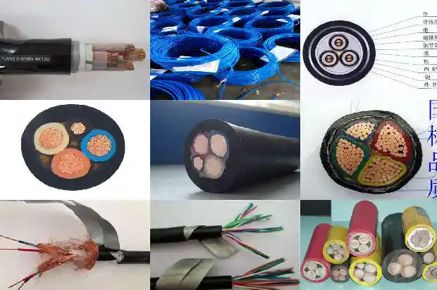 电线电缆常规检验1682147176952 电线电缆常规检验1682147176952