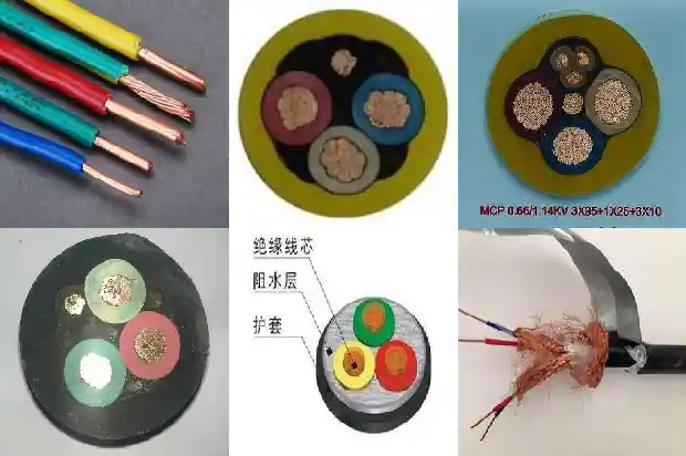 yffb电缆线1682147422398