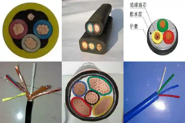 wdzb yjy电缆1682209088011 wdzb yjy电缆1682209088011