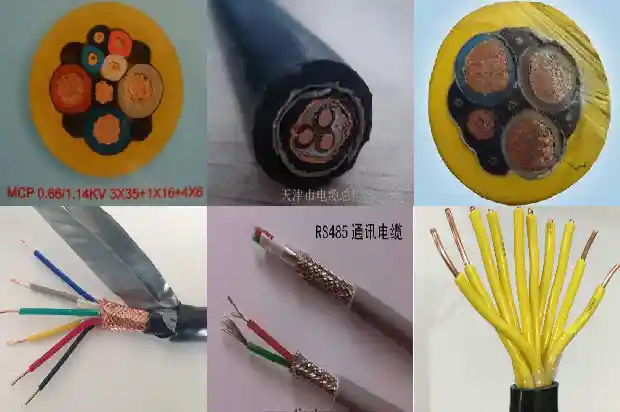 弹性扁平电缆1682210699861 弹性扁平电缆1682210699861