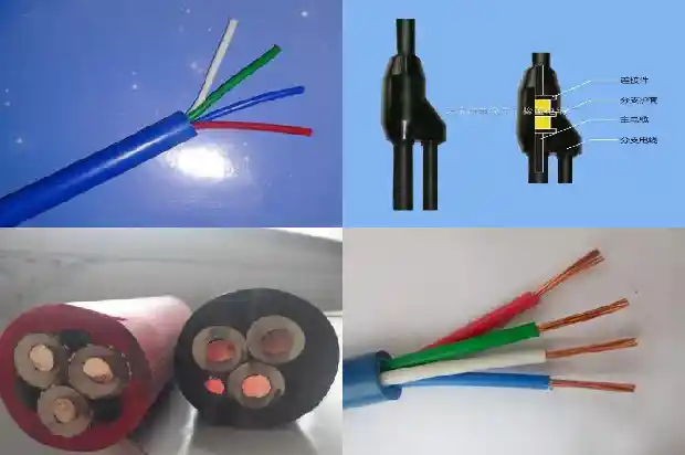 5x10mm电缆多少钱一米1682216870567