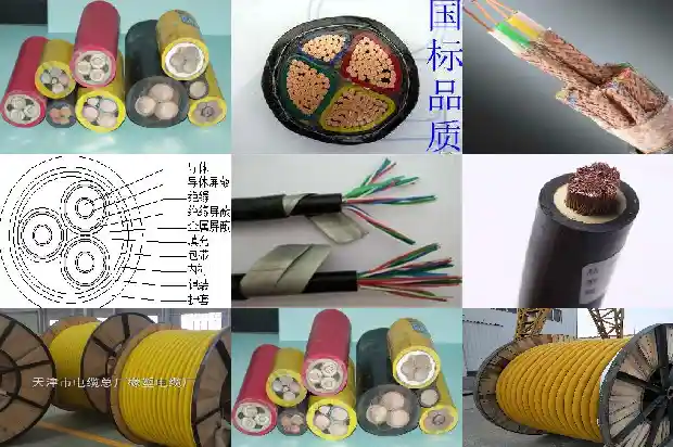2*4电线多少钱一米1682219768437