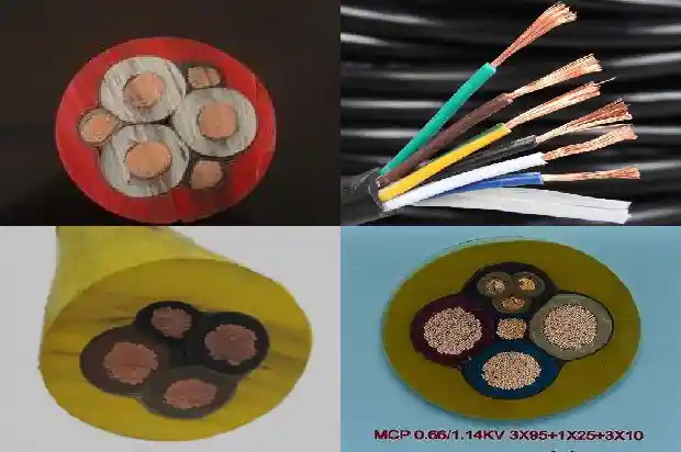 电缆哪个厂家好