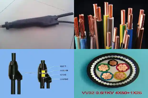 frls是什么电缆1682220603812