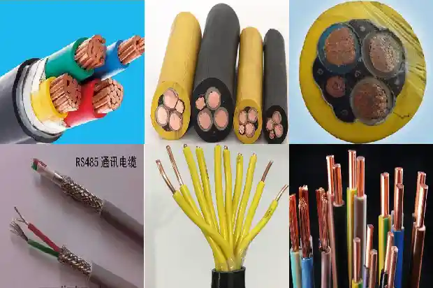 kyje是什么电缆