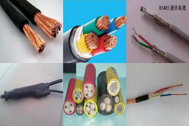 kyje是什么电缆1682220625886