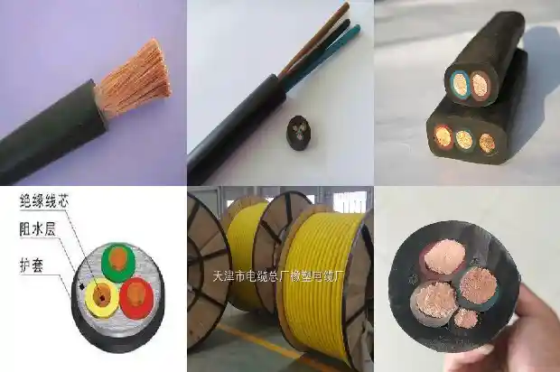 wdzryje是什么电缆1682220913014 wdzryje是什么电缆1682220913014