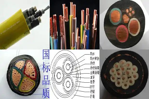 2.5平方铜线能用多少千瓦1682221523900