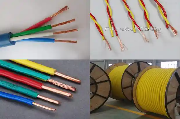 生产刚性电缆厂家1682222265299