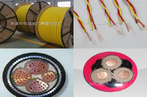 cpvc电缆保护管供应商
