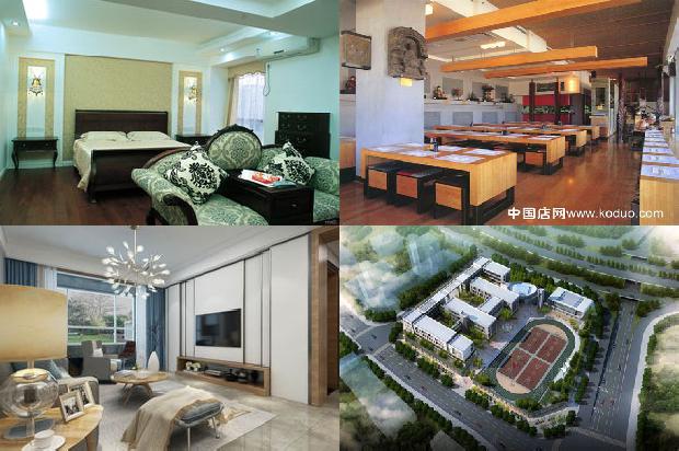 宁波装饰公司(现代装修与电话营销)1658852364651