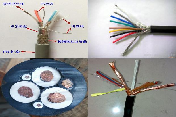 煤矿用阻燃电缆型号及规格1679104654263