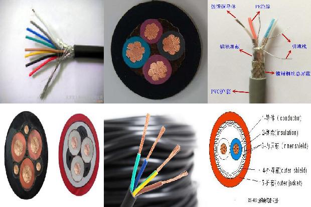 控制电缆软电缆1679532233157
