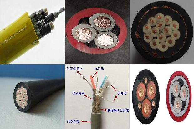 井下常见电缆故障1679534579699