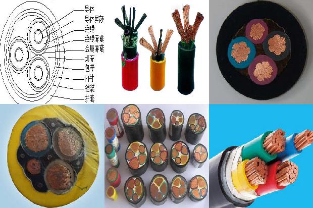 聚氯乙烯绝缘铜芯电线1704328816101