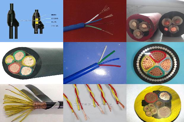 矿用屏蔽型控制电缆1709083648536