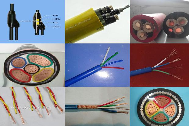 YCW电缆3*1.5 2*1.0橡胶软电缆1705626156033