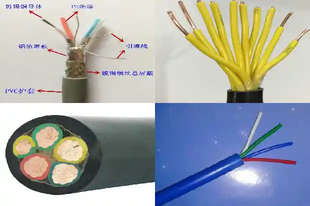 mkvvrp防爆电缆1707783016558