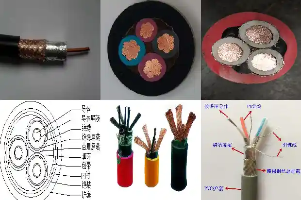 编码器双绞电缆1684888522153