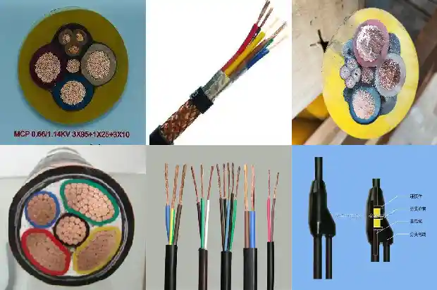 常见电缆型号说明及用途1686442762090