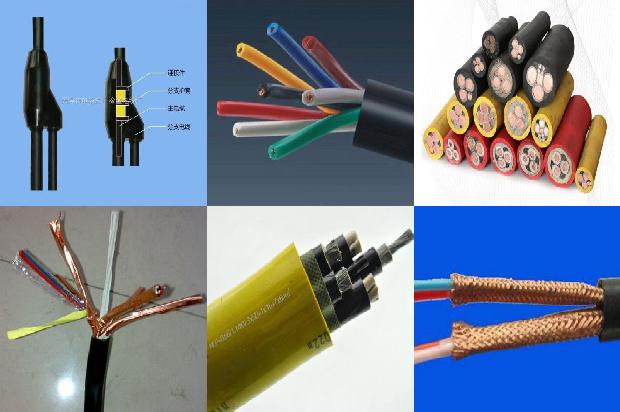 电力电缆 10kv高压1710292601779