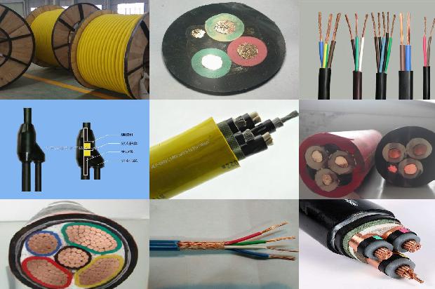 70平方矿用电缆1710463711426
