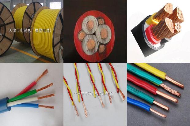 移动式电气设备可以不使用矿用橡套电缆1679456489756