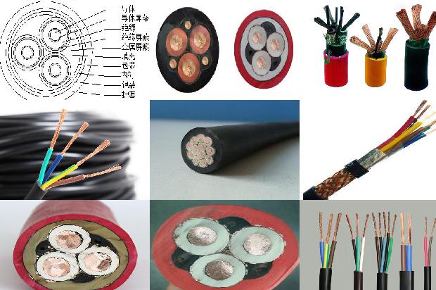 mcptj煤矿用采煤机监视型电缆1710202786286