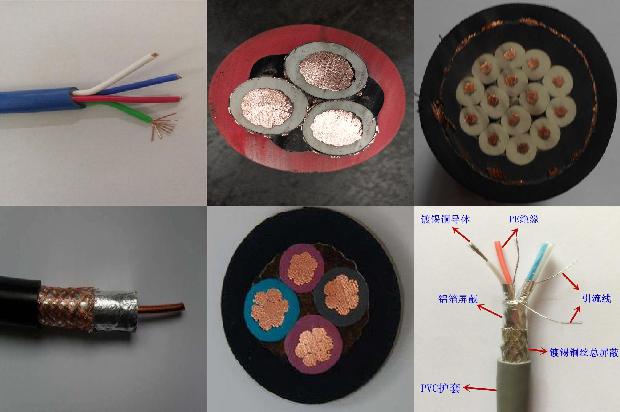 低压防水电缆1710723490044