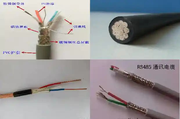 yjv3×4电缆(二)1713403108493