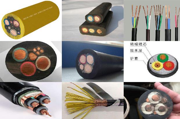kyjvrp控制电缆1710895361883 kyjvrp控制电缆1710895361883
