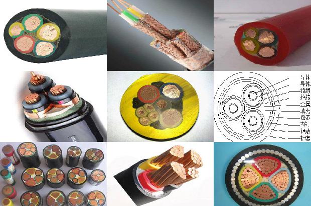 矿用电缆ma(三)1725235963269 矿用电缆ma(三)1725235963269